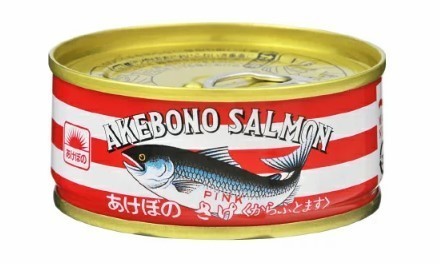 鮭缶が老眼に効く 効果アップにごま油 缶詰の効果がすごい 缶詰で魚を美味しく食べよう