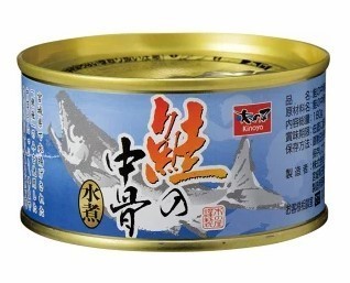 鯖缶だけじゃない 鮭缶の凄い効果 缶詰の効果がすごい 缶詰で魚を美味しく食べよう