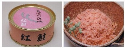 缶詰美肌効果 鮭缶の栄養を知ろう 缶詰の効果がすごい 缶詰で魚を美味しく食べよう